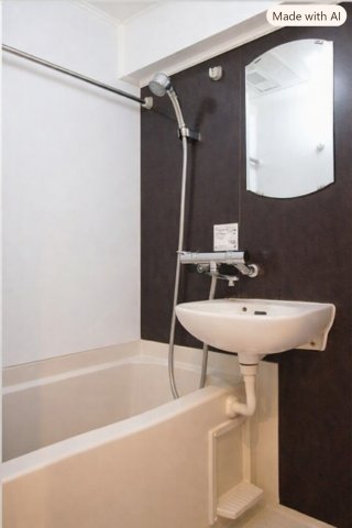 バス・シャワールーム　コンパクトで使いやすいお風呂です