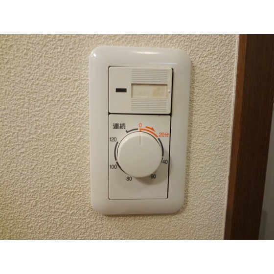 ビューシャトルのその他写真