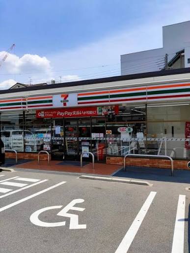 コンビニ　セブンイレブン大阪下新庄2丁目店（コンビニ）まで186m