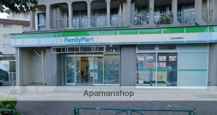 コンビニ　ファミリーマート上池台夫婦坂店（コンビニ）まで381m