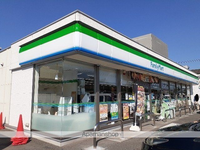 コンビニ　ファミリーマート福山新浜店（コンビニ）まで450m