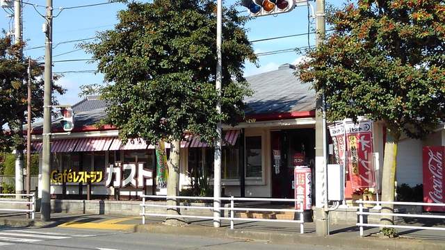 飲食店　ガスト（飲食店）まで600m