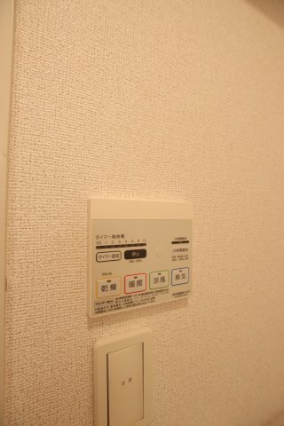 その他設備　浴室乾燥機