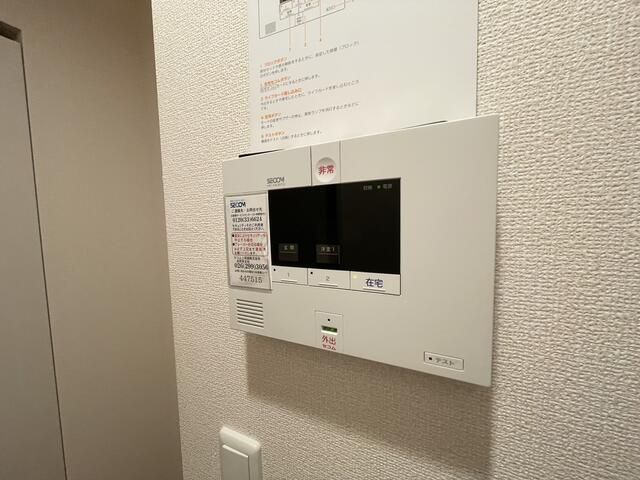セキュリティ　写真は別の部屋のものです。