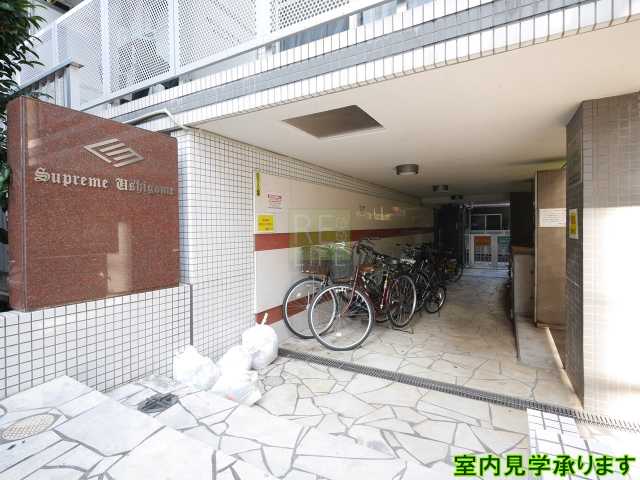 その他共有部分　スプリーム牛込