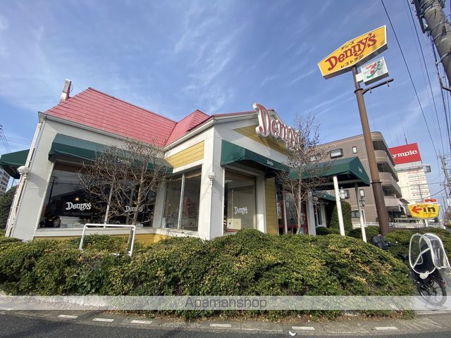 飲食店　デニーズ東川口店（飲食店）まで357m