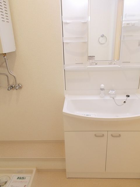 メゾンKT13号館の内装写真