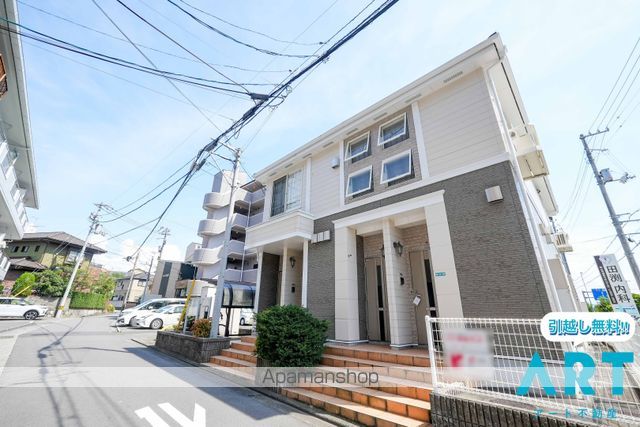 シャルル道後の外観写真