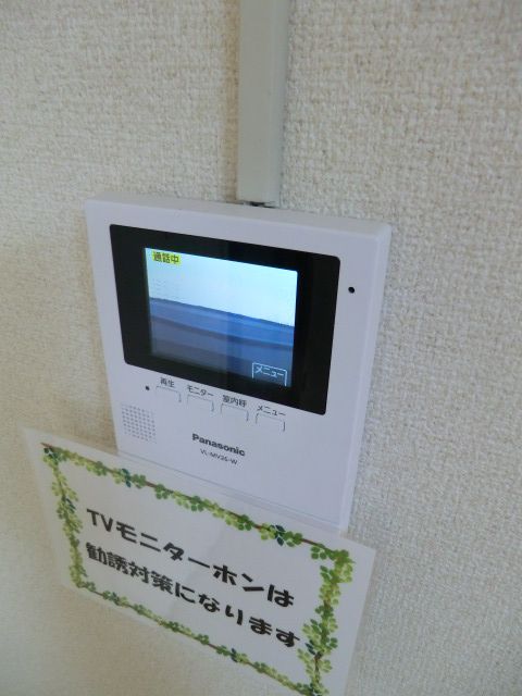 FELIA西習志野のその他写真