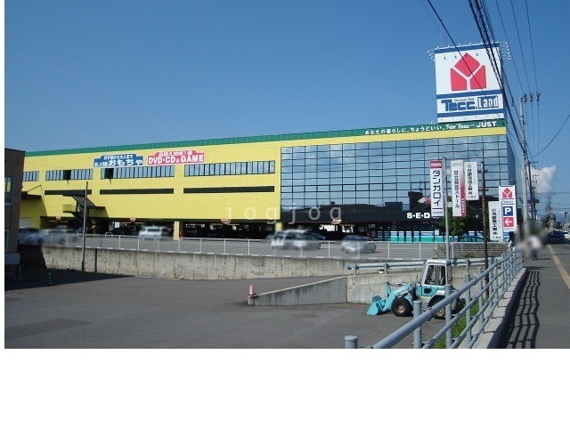 ホームセンター　ヤマダ電機テックランド旭川大雪通店（ホームセンター）まで361m