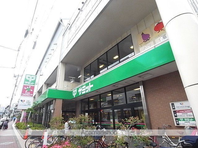 アクティ氷川台の周辺写真