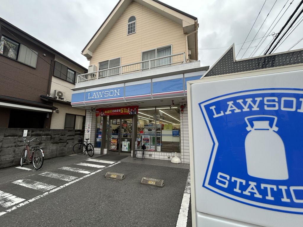 コンビニ　ローソン市川妙典店（コンビニ）まで210m