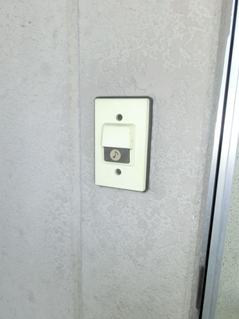 その他　来客者はチャイムを鳴らしてください