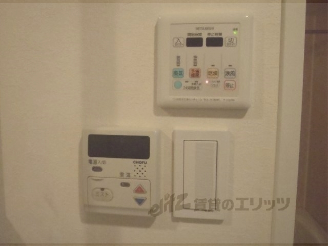 その他設備　浴室乾燥機