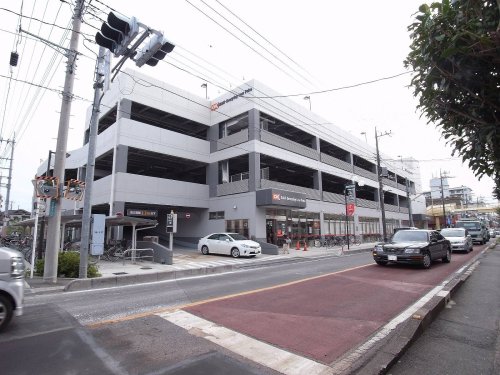 スーパー　オーケー 浦和原山店（スーパー）まで231m
