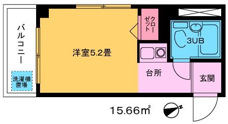 長田ビルの間取り写真