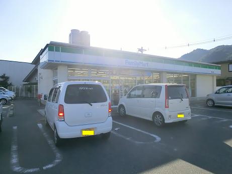 コンビニ　ファミリーマート　福山水呑店（コンビニ）まで227m