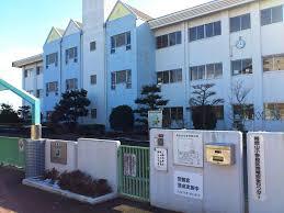 小学校　高槻市立阿武山小学校（小学校）まで589m