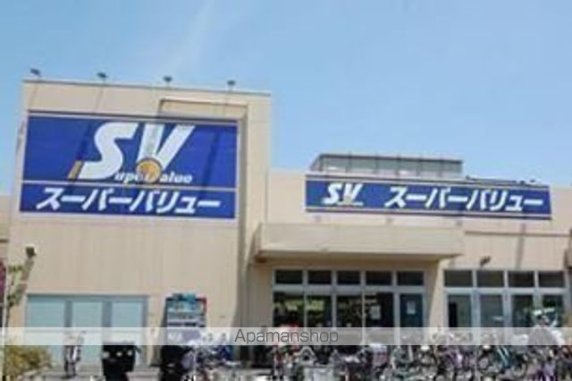 スーパー　（株）スーパーバリュー／杉並高井戸店（スーパー）まで476m