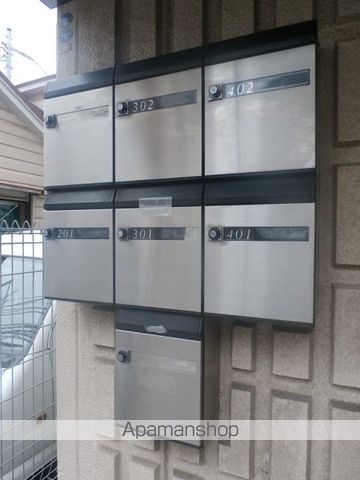 その他共有部分　その他共有部分