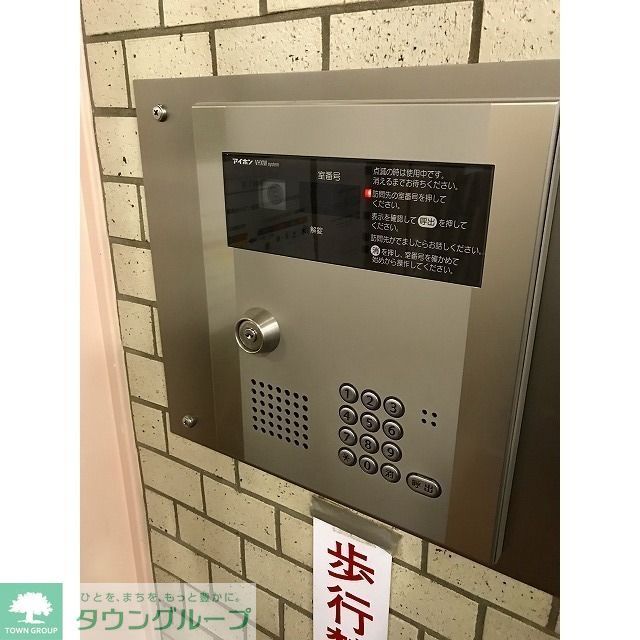 その他　オートロック