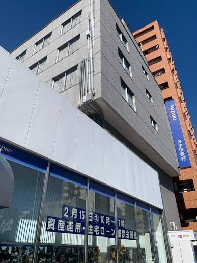 銀行　みずほ銀行麻布支店（銀行）まで430m