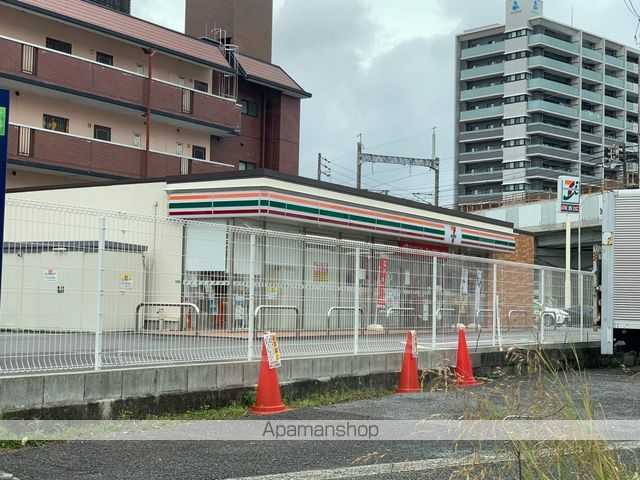コンビニ　セブンイレブン（コンビニ）まで1638m