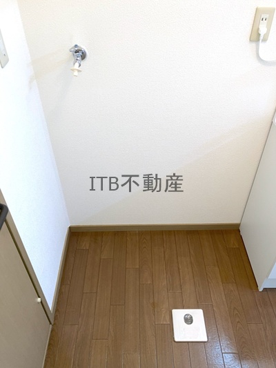 その他　室内洗濯機置場