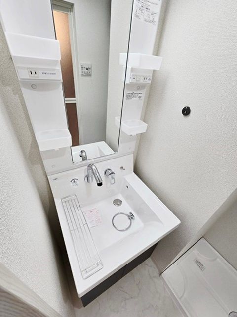 洗面設備　板橋区中丸町