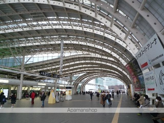 その他　さいたま新都心駅（その他）まで1042m