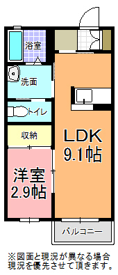 ミラージュキャッスルの間取り写真