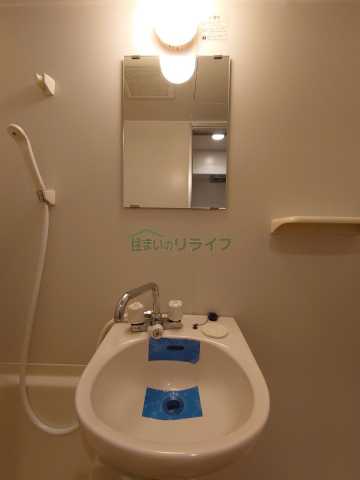 洗面設備　スカイコート目白台