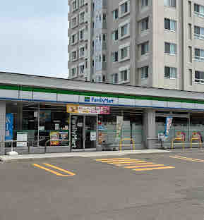地下鉄東西線 西２８丁目駅 徒歩10分 4階建 築17年の周辺写真