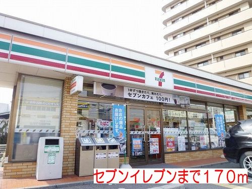 コンビニ　ローソン西新町店（コンビニ）まで249m