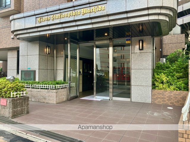 ライオンズステーションプラザ町田の外観写真