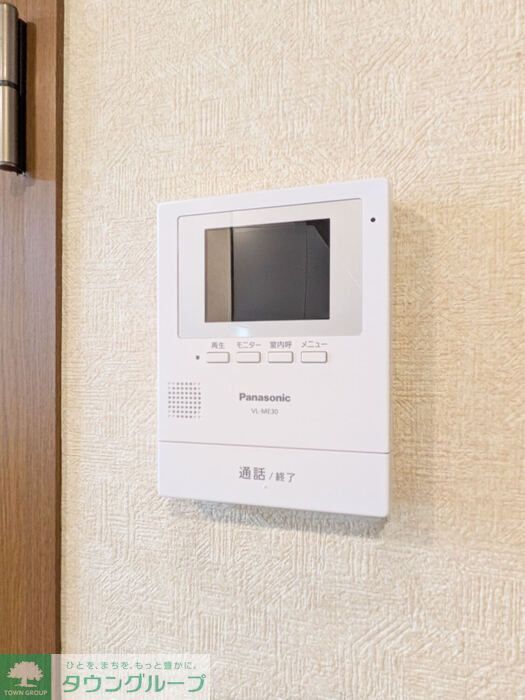 セキュリティ　設備