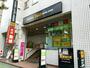 その他　ゲオ福岡博多口店（その他）まで330m
