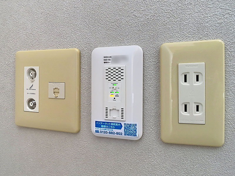 その他設備　ネット設備(Wi-Fi有)