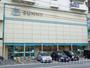 スーパー　サニー春日原店（スーパー）まで637m