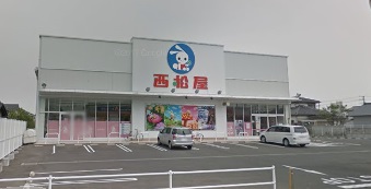 川原内ハイツAの周辺写真