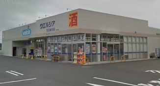 川原内ハイツAの周辺写真
