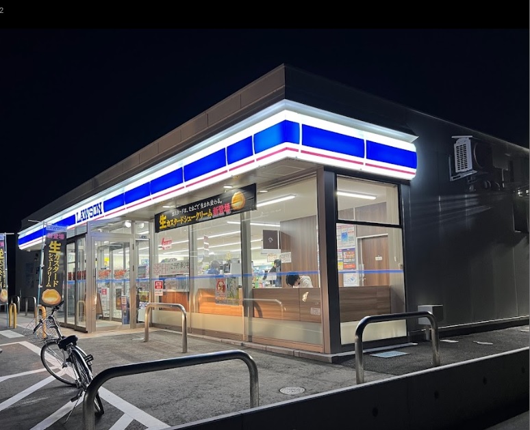 コンビニ　ローソン秋田牛島駅前店（コンビニ）まで1232m