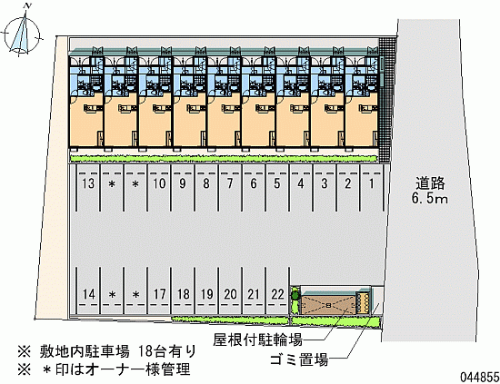 その他共有部分　配置図