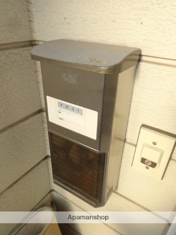 その他共有部分　その他部屋・スペース