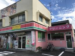 コンビニ　サンショップ薄場店（コンビニ）まで206m