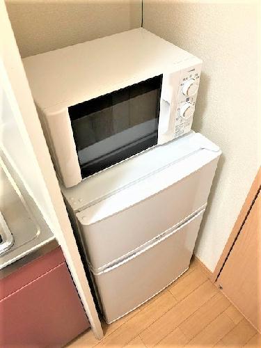 その他設備　冷蔵庫・電子レンジ