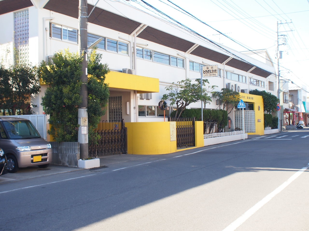 幼稚園・保育園　辻堂二葉幼稚園（幼稚園・保育園）まで774m