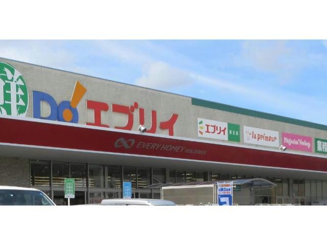 スーパー　業務スーパーエブリイ蔵王店（スーパー）まで780m