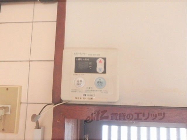 その他設備　給湯器リモコン