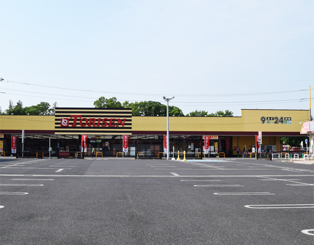 スーパー　とりせん太田新井店（スーパー）まで1191m